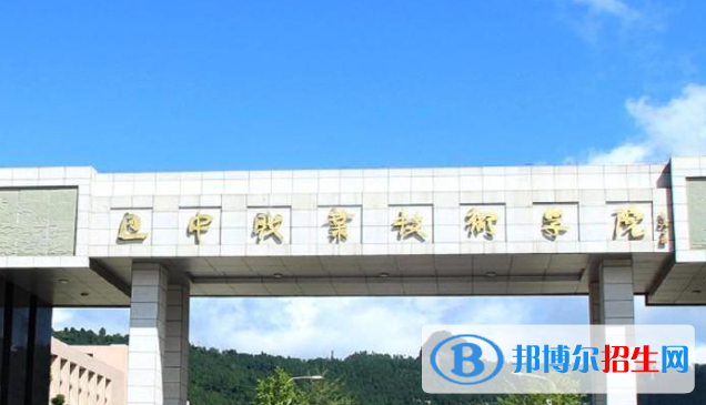 2023年巴中職業(yè)技術(shù)學(xué)院單招專業(yè)有哪些？