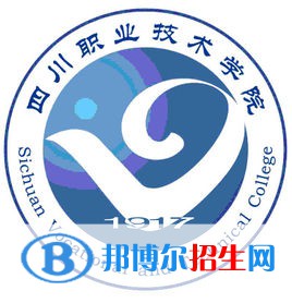 2023年四川職業(yè)技術(shù)學(xué)院單招專業(yè)有哪些？