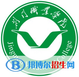 2023年荊門(mén)職業(yè)學(xué)院?jiǎn)握袑I(yè)有哪些？
