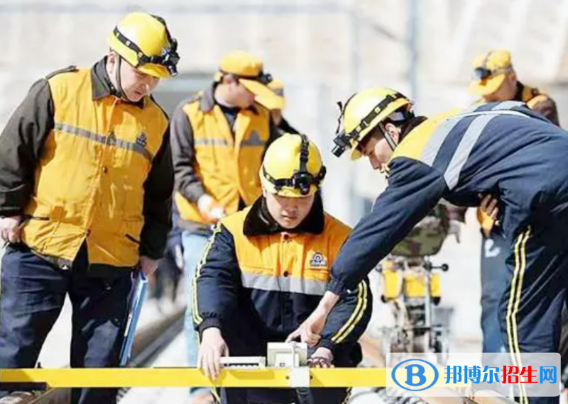 石家莊2023年鐵路學校專業(yè)都有什么
