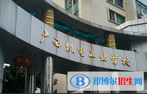 廣西2023年計算機(jī)學(xué)校讀什么專業(yè)好