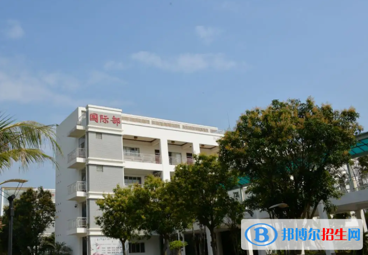 珠海國際學校怎么樣2
