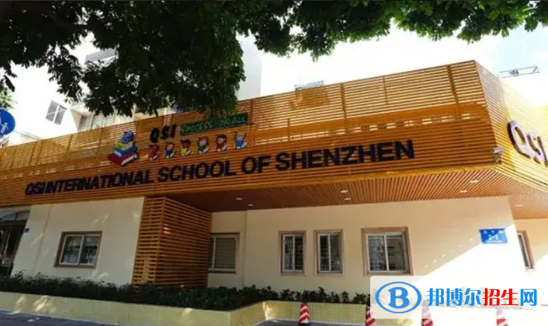 珠?？茞圪悋H學(xué)校2023年招生政策