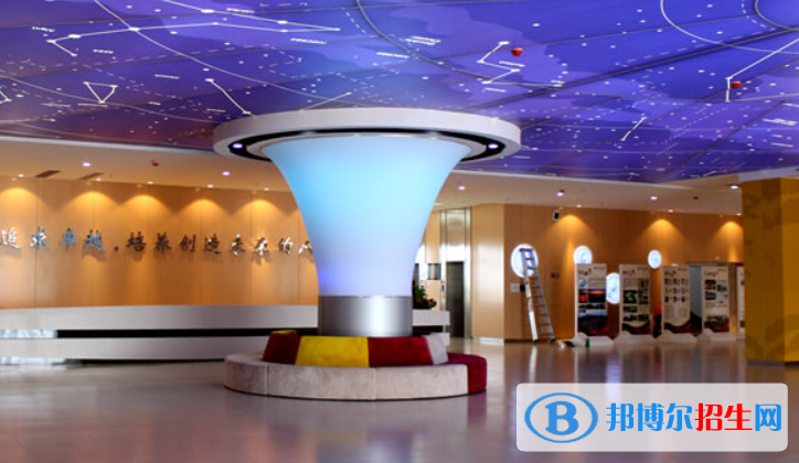 華東師范大學(xué)第二附屬中學(xué)樂東黃流中學(xué)2023年學(xué)費(fèi)、收費(fèi)多少 