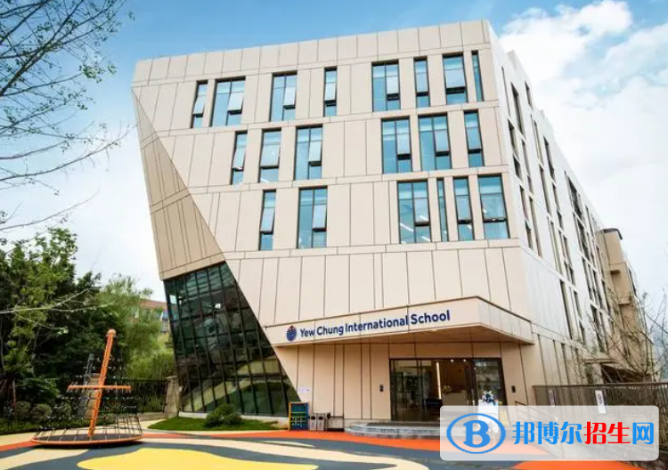 重慶耀中國際學校高中部2023年學費標準