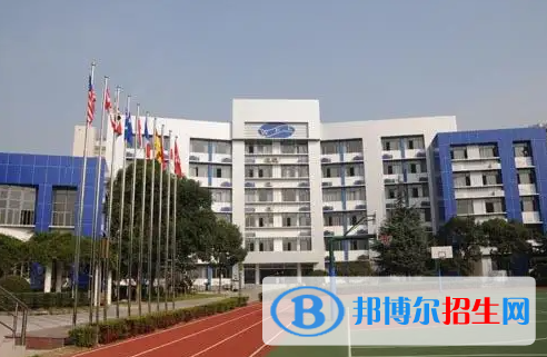 重慶第一雙語學(xué)校國際高中2023年學(xué)費(fèi)標(biāo)準(zhǔn)
