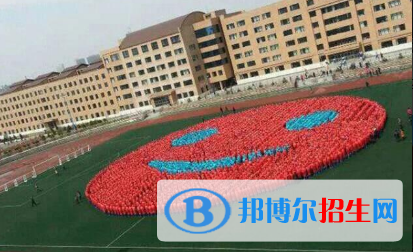 吉林市中考化學(xué)總分(滿分）是多少（附吉林市中考成績(jī)查詢?nèi)肟冢? width=