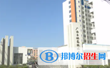 廣西2023年男生讀計算機學校好不好
