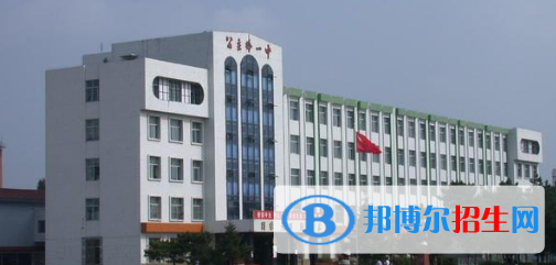 四平市中考?xì)v史總分(滿分）是多少（附四平中考成績(jī)查詢?nèi)肟冢? width=