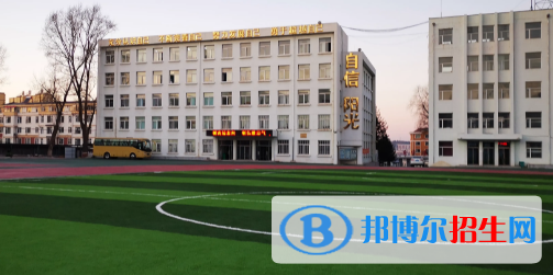 遼源市中考地理總分(滿分）是多少（附遼源市中考成績查詢?nèi)肟冢? width=