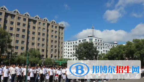 雞西中考英語總分(滿分）是多少（附雞西中考成績(jī)查詢?nèi)肟冢? width=