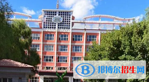 伊春中考化學(xué)滿分(總分)是多少分(附伊春中考成績查詢?nèi)肟冢? width=