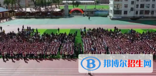 七臺(tái)河中考化學(xué)滿分（總分）是多少分（附七臺(tái)河中考成績(jī)查詢?nèi)肟冢? width=