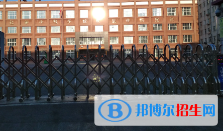 雞西中考?xì)v史總分（滿分）是多少（附雞西中考成績查詢?nèi)肟冢? width=