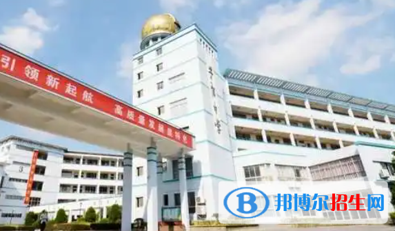 嘉興市桐鄉(xiāng)市高中學(xué)校名單一覽 