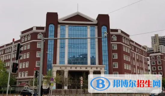 大連市沙河口區(qū)高中學(xué)校名單一覽 