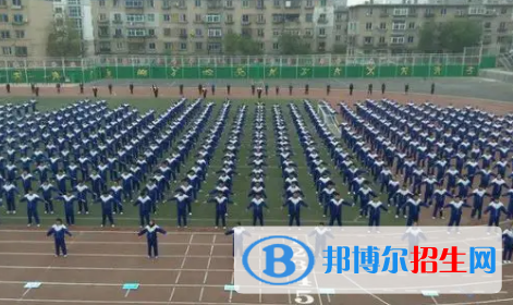 鞍山中考物理總分(滿分)是多少(附鞍山中考成績查詢?nèi)肟冢? width=