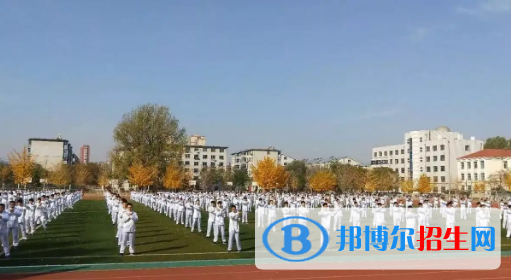 遼陽中考化學(xué)總分(滿分)是多少(附遼陽中考成績查詢?nèi)肟冢? width=