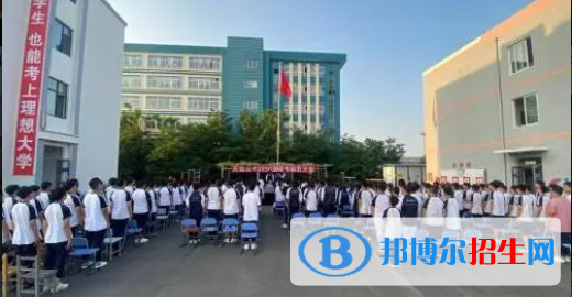 丹東中考化學(xué)總分(滿分)是多少(附丹東中考成績(jī)查詢?nèi)肟冢? width=