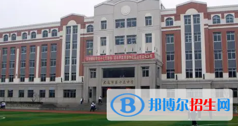 大連中考化學(xué)總分(滿分)是多少(附大連中考成績(jī)查詢?nèi)肟冢? width=