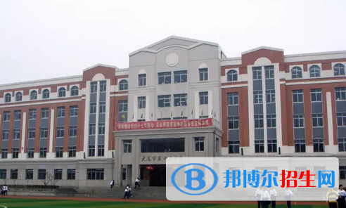 大連中考生物總分(滿分)是多少(附大連中考成績(jī)查詢?nèi)肟冢? width=