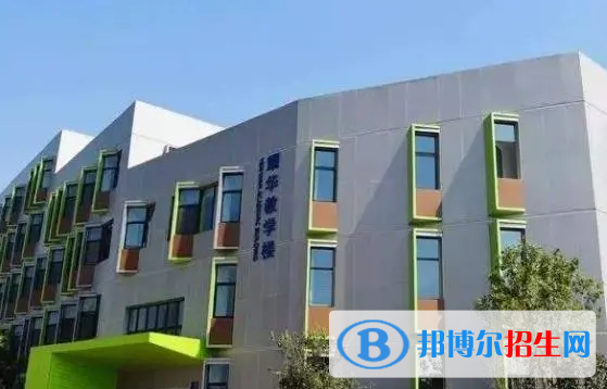 重慶耀中國際學校初中部2023年課程體系2