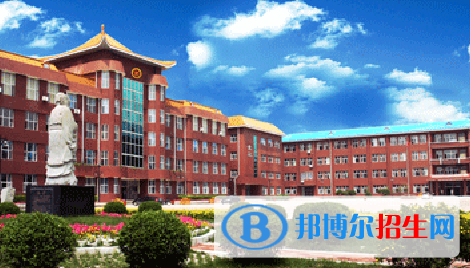 大慶中考化學總分(滿分）是多少（附大慶中考成績查詢入口）