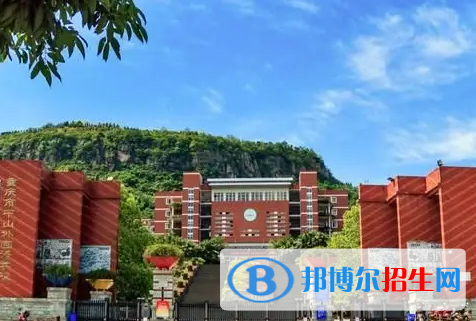 重慶史迪威外語學(xué)校初中部2023年課程體系