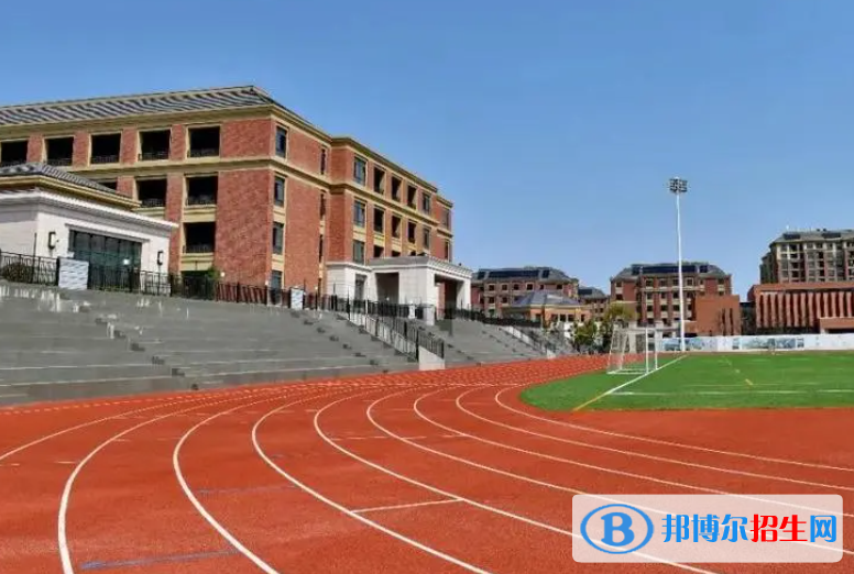 重慶萬州賽德國際學校初中部2023年錄取分數(shù)線