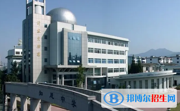 寧波市寧?？h高中學(xué)校名單一覽 