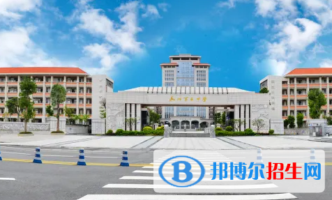 2022年泉州重點高中名單及排名