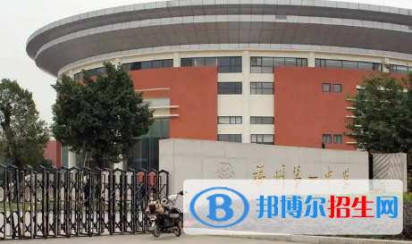 2022年福州重點高中名單及排名
