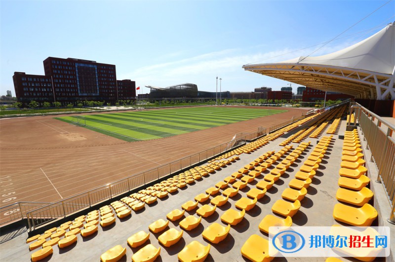 石家莊2023年計算機學校畢業(yè)是什么文憑