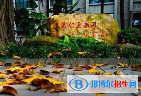 2022年重慶重點高中名單及排名