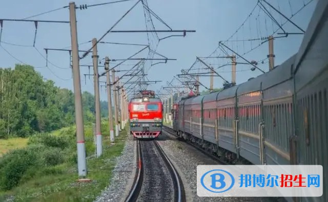 浙江2023年讀鐵路學(xué)校一年要多少錢(qián)