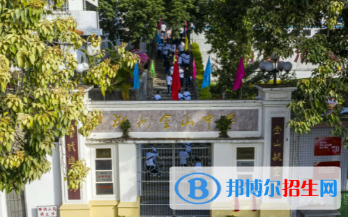 2022潮州金山中學(xué)全國(guó)排名第幾（第150名）廣東省排名第幾（第17名）