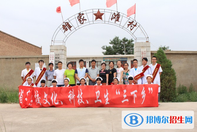 蘭州2023年有幾個(gè)衛(wèi)校