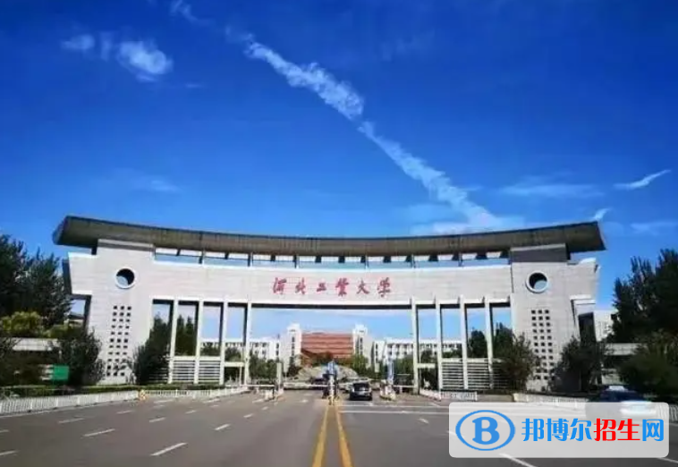 河北工業(yè)大學(xué)雙一流學(xué)科有哪些？（2022）