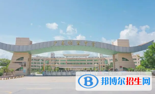 2022信宜中學(xué)全國(guó)排名第幾（第210名）2022廣東省排名第幾（第22名）