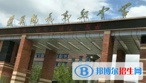 2022遵義航天中學全國排名第幾（第210名）2022貴州排行第幾（第6名）