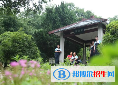 杭州2023年中專學(xué)校是什么學(xué)歷