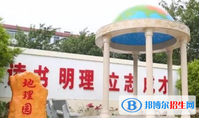 昌江中學(xué)2023年報名條件、招生要求、招生對象 