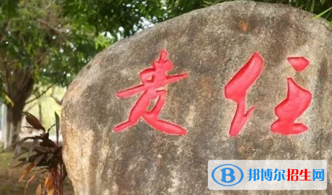 昌江中學(xué)2023年報名條件、招生要求、招生對象 