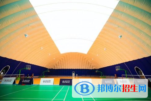 蘇州阿德科特學(xué)校2023年報(bào)名時間2