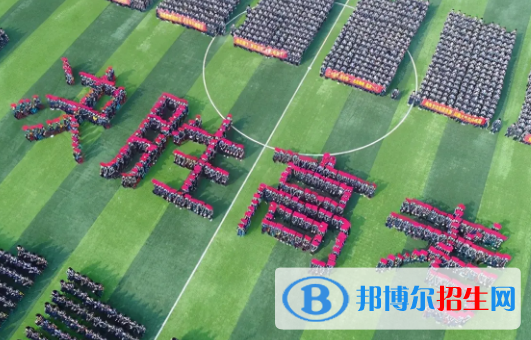 2022衡水中學(xué)全國(guó)排名第幾（第2名）