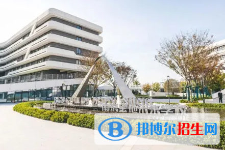南京實驗國際學校怎么樣