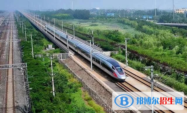 浙江2023年鐵路學校能學什么