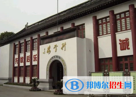 2023年蘇州中學最新排行榜