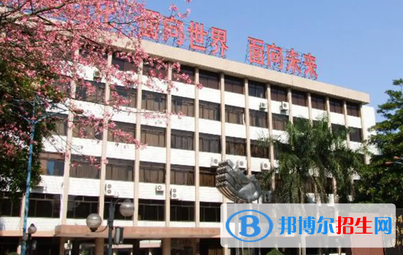 廣東省高中學校2023排名榜