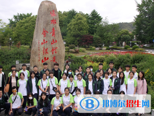 杭州2023年什么叫中專學校